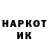MDMA молли Darius Hampel