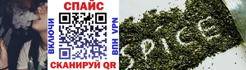 БУТИРАТ вода  Феодосия 