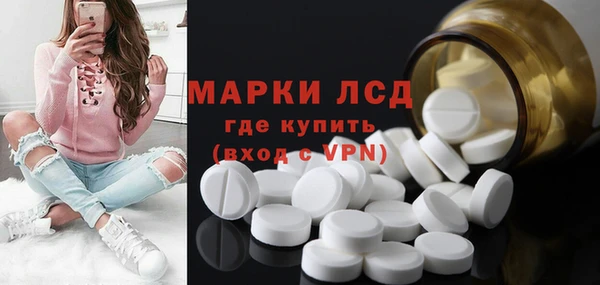 круглые Алзамай