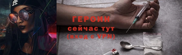 скорость mdpv Нефтегорск