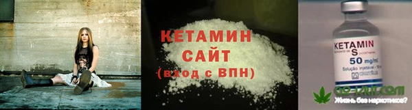 круглые Алзамай