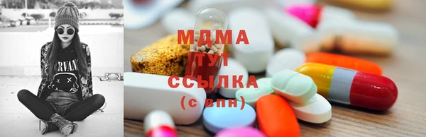 герыч Нея