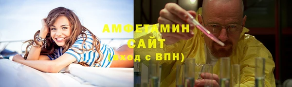 героин Алексеевка
