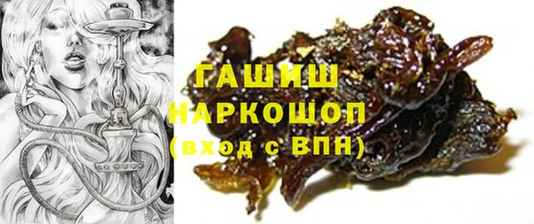 круглые Алзамай