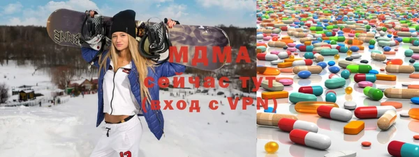 героин Алексеевка
