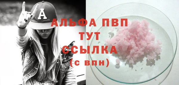 героин Алексеевка