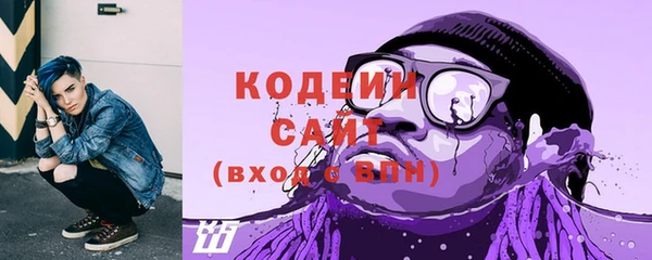 прущие крисы Нефтекумск