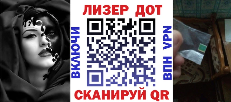 это какой сайт  hydra зеркало  Феодосия  Марки NBOMe 1,5мг 